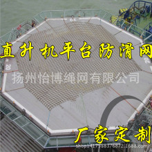 �S��ֱ�N�w�C�����W �����;�ƽ̨�W ���� ���o�W