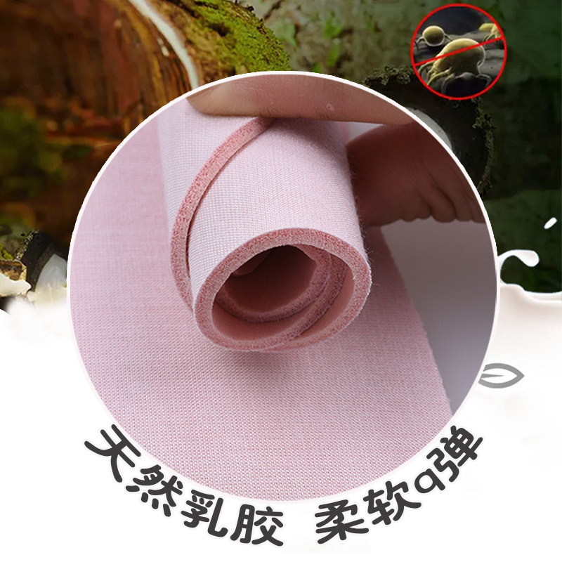 Suministro de plantilla de látex natural ultra-delgada absorción de choque desodorante absorbente de sudor de los hombres y mujeres Plantilla de zapatos