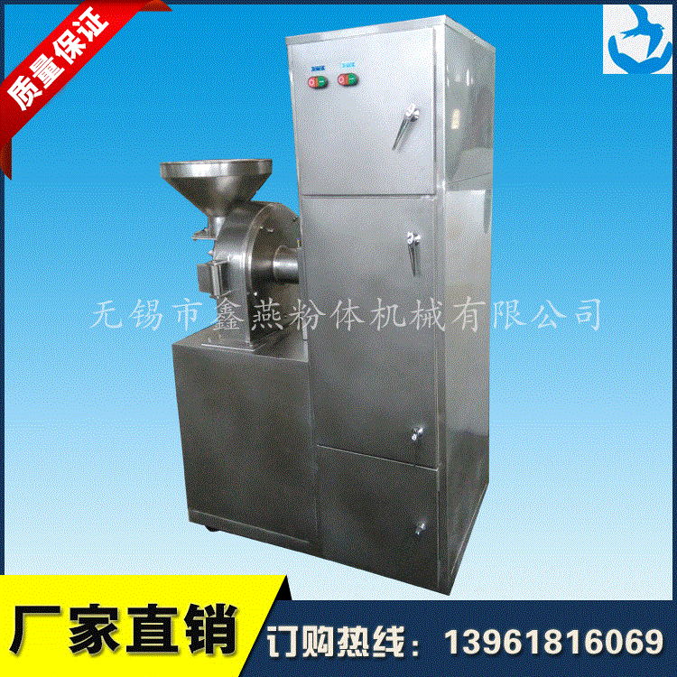 厂家直供DPG系列电动对辊破碎机 二辊四辊粉碎机小型颚式破碎机