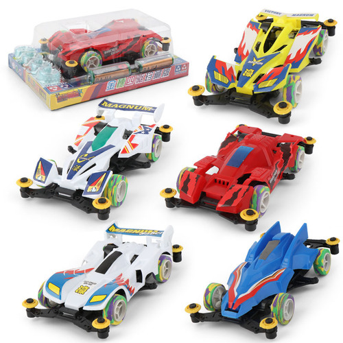 Guys new electric four-wheel drive speed racing model children's toy boy gift kindergarten toy car