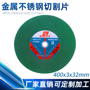 �S�����l ���ٲ��P��и�Ƭ��ĥ�C�и�Ƭ��ĥ�C���P䓸�Ƭ��ĥƬ