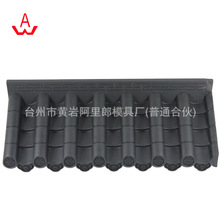 �¹����������Ƭģ������һ�w�߰�ע��ģ�߇����p��ע������ģ��