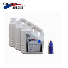 ˮԟo֬{ɫ{S؛ Ⱥ{ɫ{2KGbÿKG΃r