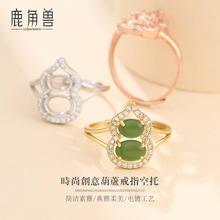 s925�y�Ї��L���s���|�18K����J����diy�ֹ��Ƕ��Ϟ�ϼt�G��ʯ