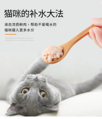 Pet cat snacks, liquid, wet food for young cats, cat strips, tuna mixed food, fresh meat soup, cat strips wholesale