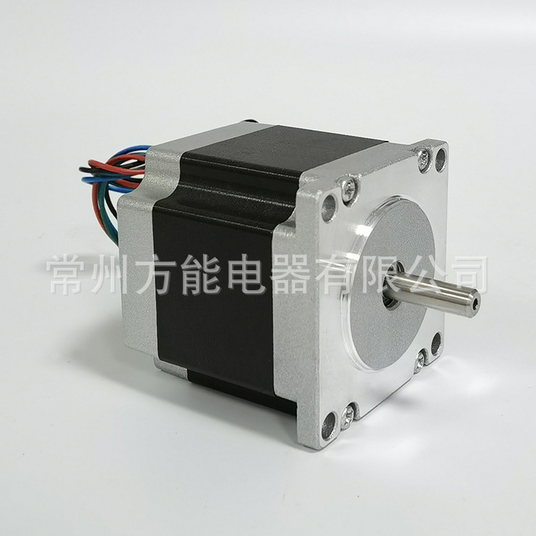 57H56-4504步进电机 机身长56mm 1.8度 1.2NM 二相混合步进电机