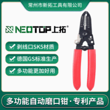 6�焃���Q�ξ��Q��Ƥ�Q�Ӽ��þW����|��Ƥ���ξ������Q�����Q
