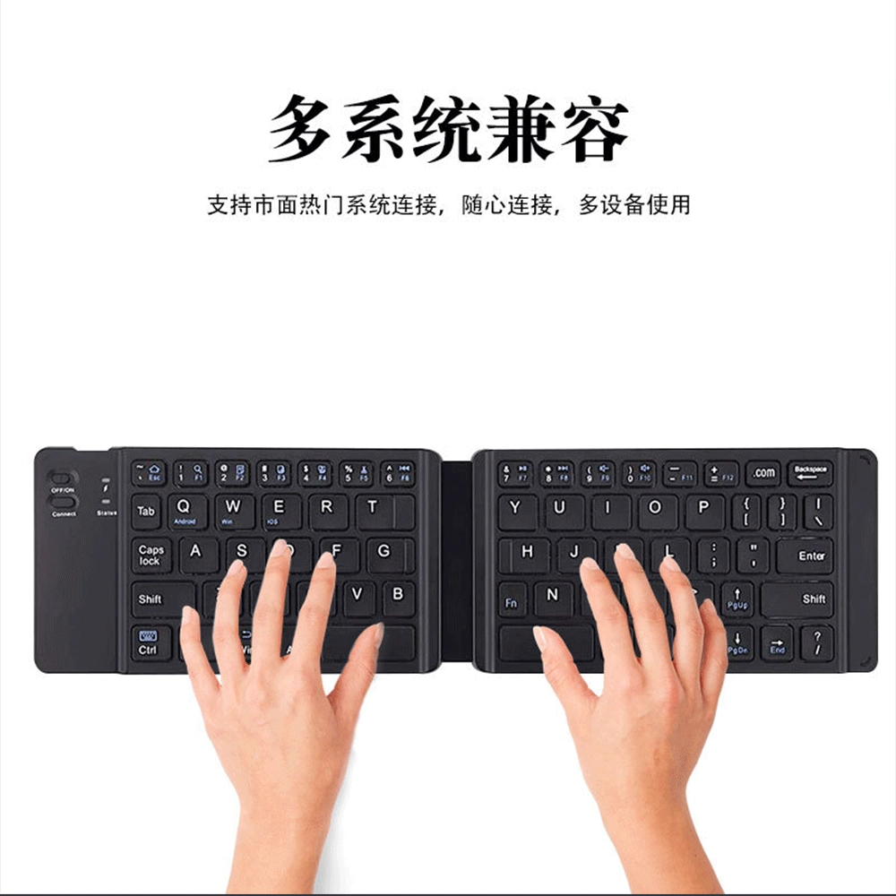 Ручная клавиатура, ультра-тонкий ноутбук, мобильный телефон, bluetooth
