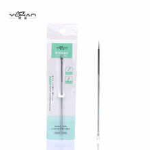 特价 YUHAN煜涵 不锈钢长款粉刺针 角栓暗疮针 皮肤美妆工具Y0370