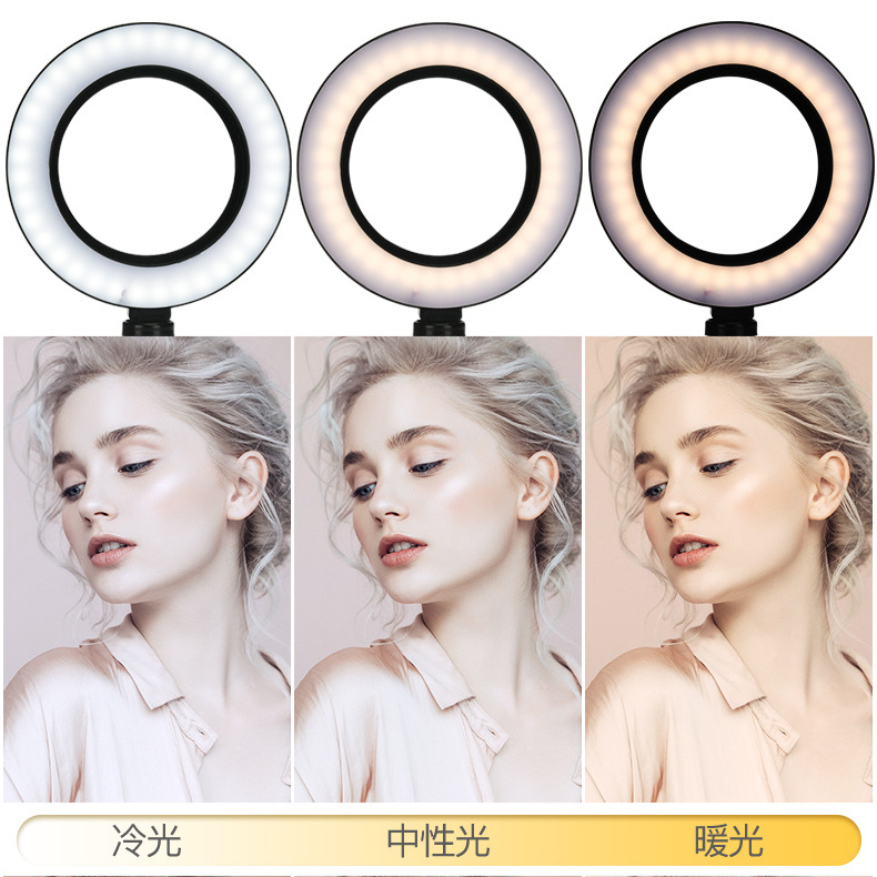 Fill light, LED light strip, mobile phone