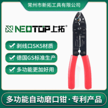 һ๦늹ξQƤQӄƤξݽz