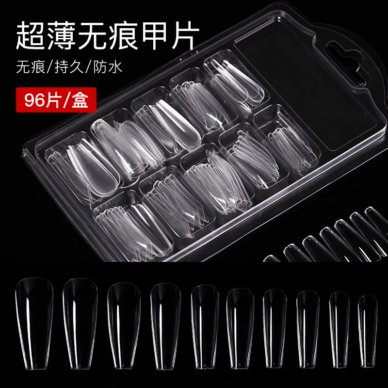 Nail nail piece fake nail patch removal wearable nail female glue ultra-thin seamless full transparent matte extension nail