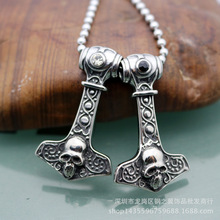 ���ƿ�W���r�п�������316���P����t�^�׹��N�����F؛���l