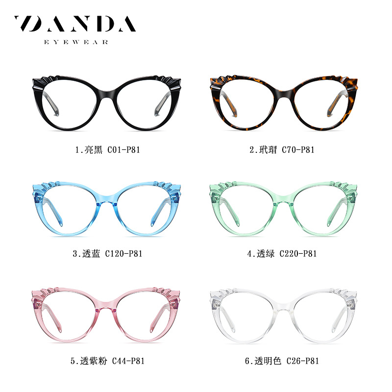 Suministro directo de fábrica nuevo tr90 anti-azul luz gafas CP pin primavera pierna moda llano gafas 3510 gafas de ordenador