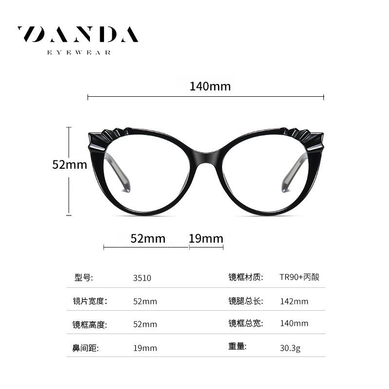 Suministro directo de fábrica nuevo tr90 anti-azul luz gafas CP pin primavera pierna moda llano gafas 3510 gafas de ordenador