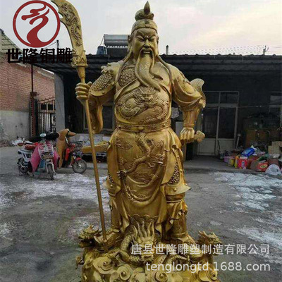 供应铜关公武财神大型纯铜看书铜关公像持刀关公伽蓝菩萨铜雕佛像|ms