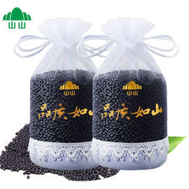 山山活性炭包汽车除异味厂家定制新房除甲醛碳包室内除味包