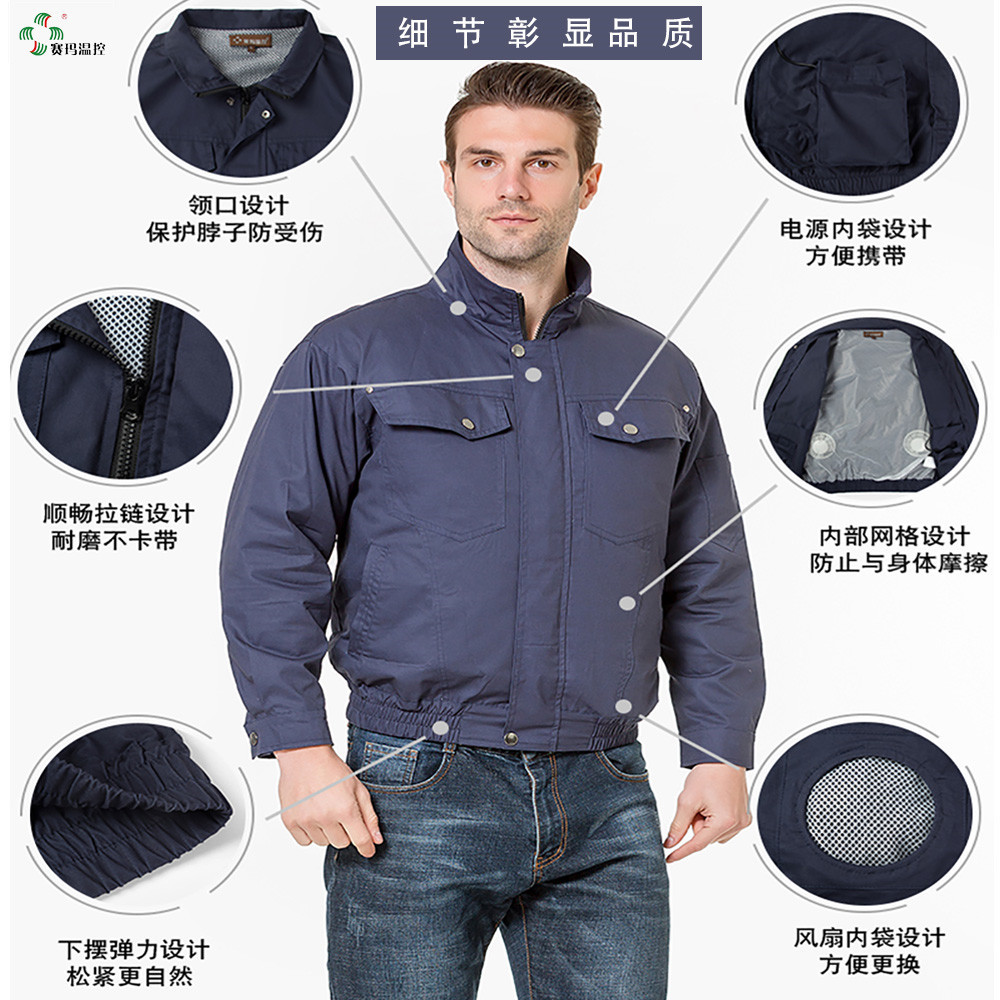 �����¿��ļ��·���¿յ����з����·����޹�װ�����ͱ�������