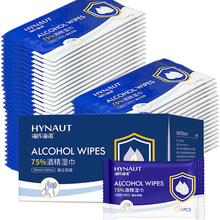 ���Ϻ��Z75%�ƾ����һ���Ծƾ�������Ƭ��̖ 18*15cm*50Ƭ�����b