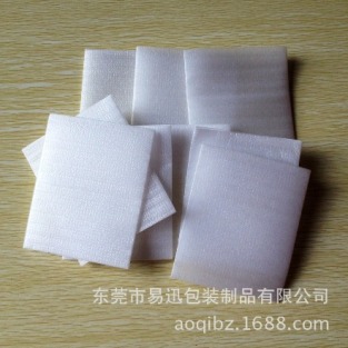 供应塑料包装袋气垫膜气泡袋防静电气泡膜单面卷料6*8+2cm