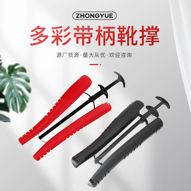 Производители новых сапог с регулируемой эластизой сапоги универсальные pp для обуви