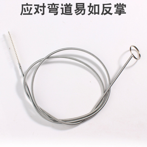 Refrigerator drain hole dredge brush refrigerator dredge drain hole cleaning brush car sunroof drain pipe cleaning brush