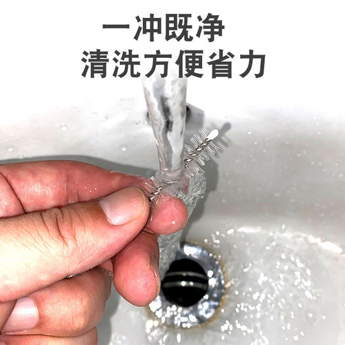 Refrigerator drain hole dredge brush refrigerator dredge drain hole cleaning brush car sunroof drain pipe cleaning brush