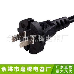 歐規電源線電腦主機各小家電配置插線歐標電源線兩芯歐式電源線