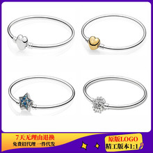 �˼��°��~��y��������ǐ��Ŀ��^�r�����C��朴�����DIY���