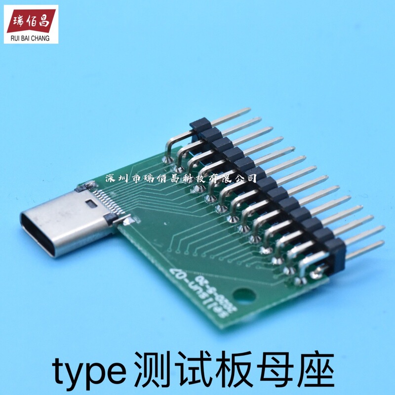 Double-sided Forward and Reverse Plug TYPE C Female Test Board USB 3.1 with PCB Board 24p Female Connector Durable Model Double-sided Forward and Reverse Plug TYPE C Female Test Board USB 3.1 with PCB Board 24p Female Connector Durable Model
