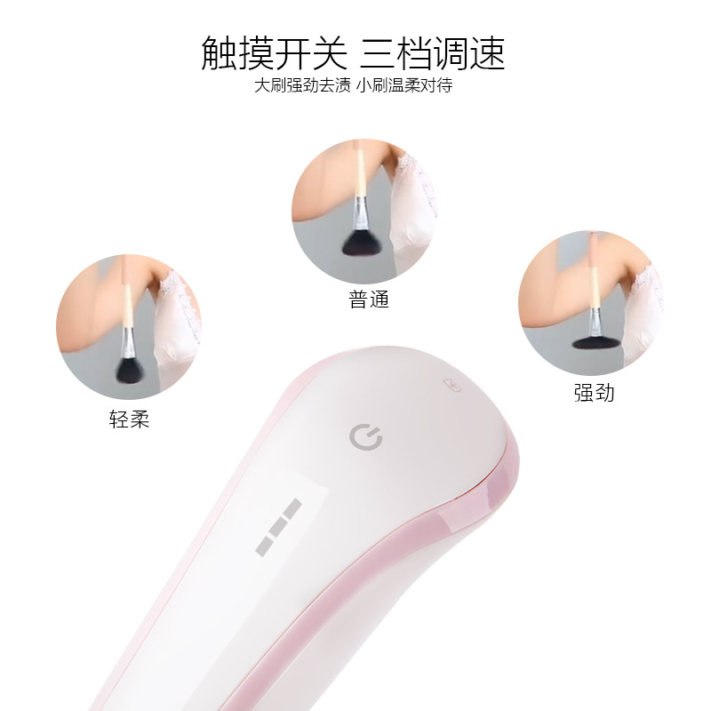 Popular USB recargable cepillo de maquillaje limpiador automático cepillo de maquillaje automático spin-seco esterilizador 90 segundos