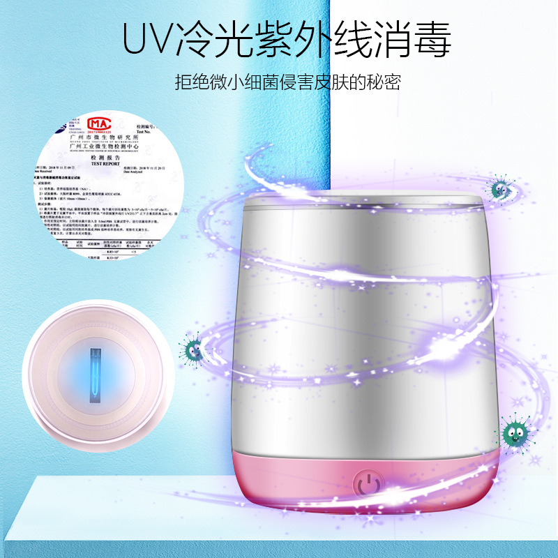 Popular USB recargable cepillo de maquillaje limpiador automático cepillo de maquillaje automático spin-seco esterilizador 90 segundos