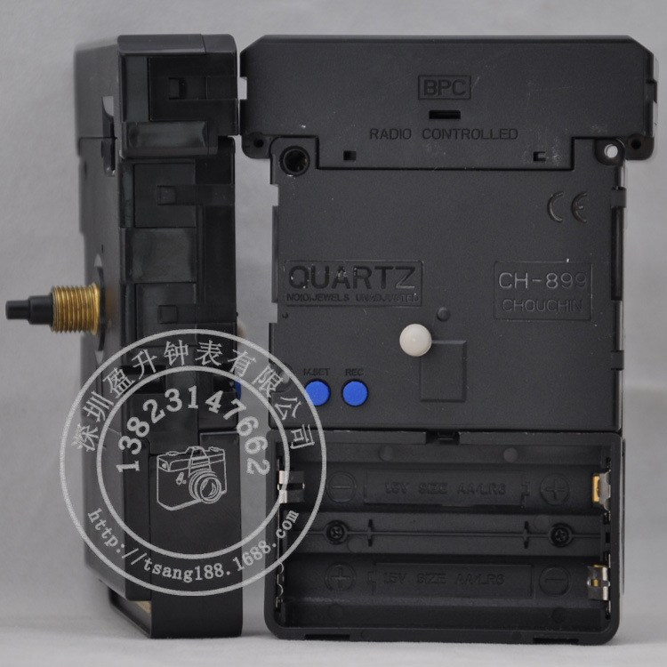 Chinese code BPC second generation sweep second radio wave…