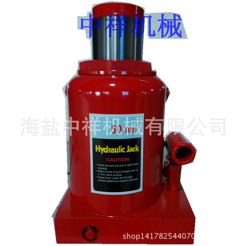 50t千斤顶液压 厂家直销2-200t立式油压千斤顶汽车50吨