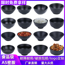 �����ܰ�����ʽС��΂�����3Ӣ������뜫��С̖����͏d���ú�