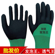 �l��͸�����ڱ����׶������z�иɻ�؄ڄ��o�ӏ�ָ���z����;