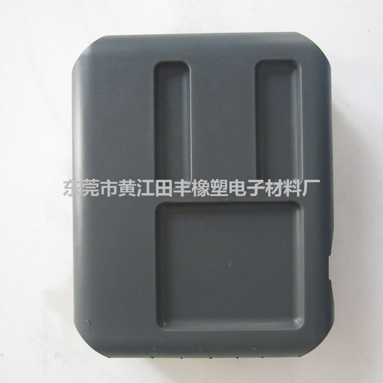 东莞厂家 PU内衬海绵、聚氨酯防震包装产品 PU发泡包装内托