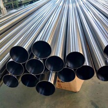 河北 不锈钢焊管 304不锈钢流体管 不锈钢无缝管价格 长度6米