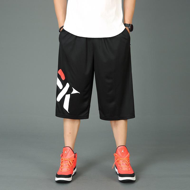 150kg Plus Size Men's Pants Basketball Shorts Plus Fat Plus Fat Three-Point Sports Pants Men's Loose Beach Pants