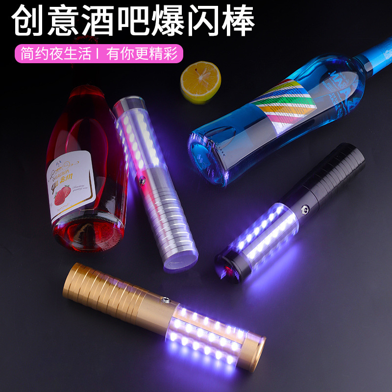 Nueva Barra de aleación de aluminio emisor de luz champán luz intermitente LED recargable vino intermitente palo decorativo champán sombrero