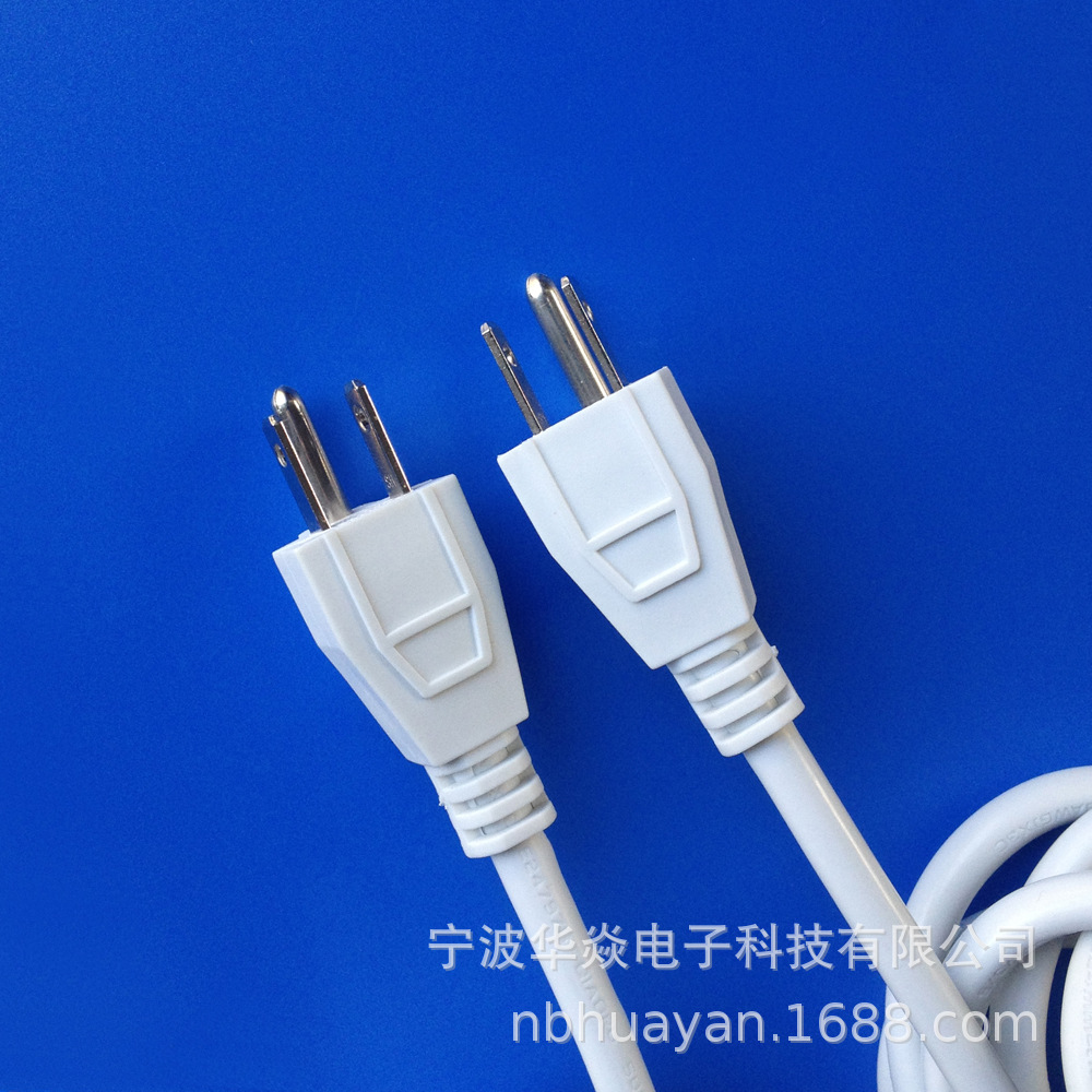 美规欧规韩规英规8字尾AC适配线 可批发两芯八字尾插头电源线