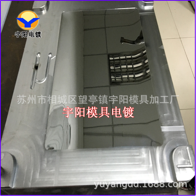 电镀硬铬 五金冲压件硬铬电镀   模具抛光