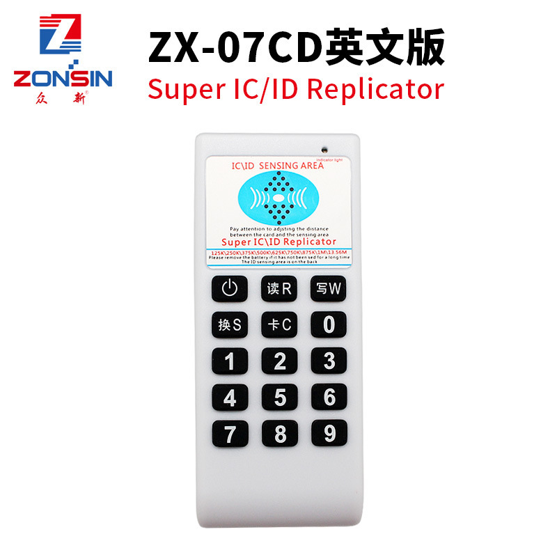 Cross-Border Popular Access Control Card Duplicator Icid Card Replica Multi-Frequency Copier Smart 07Cd Duplicator English Version