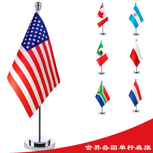���uͨ���R�d���N ����������� ������� �ΗUС��̨ ����[��