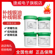 �F؛���l PCB�y�{ �a���y�{ �a���y�� ��·ӡˢ����y�{100�˰��]