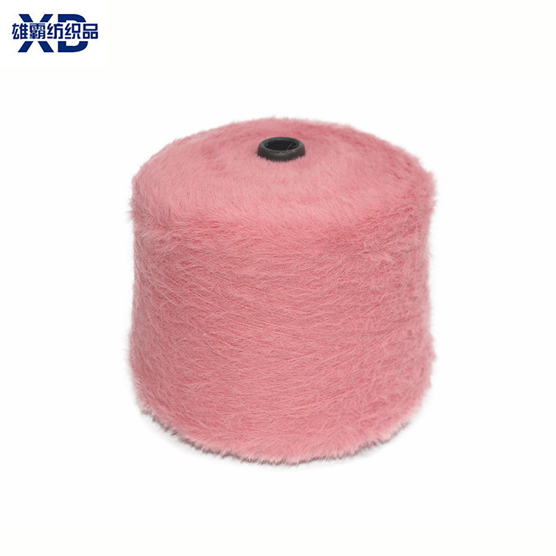 1.3 cm 2cm Imitation Mink 100% Nylon Yarn Warm and Soft Autumn and Winter Knitted Clothing Selected Raw Materials