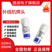 �a���C���^ ���|�a���C���^���� ����PCB�a���C���� ���]