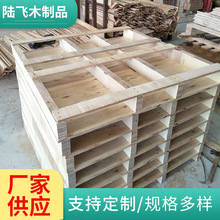 ��Ѭ���z�ϰ�ľ�бP �����\ݔ�бPľ��Ѭ������A����bľ���бP