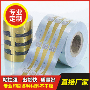 ������z�𲻸��z pvc�����z PVC�̘� ���y�����z��ɫӡˢ��ˮ��