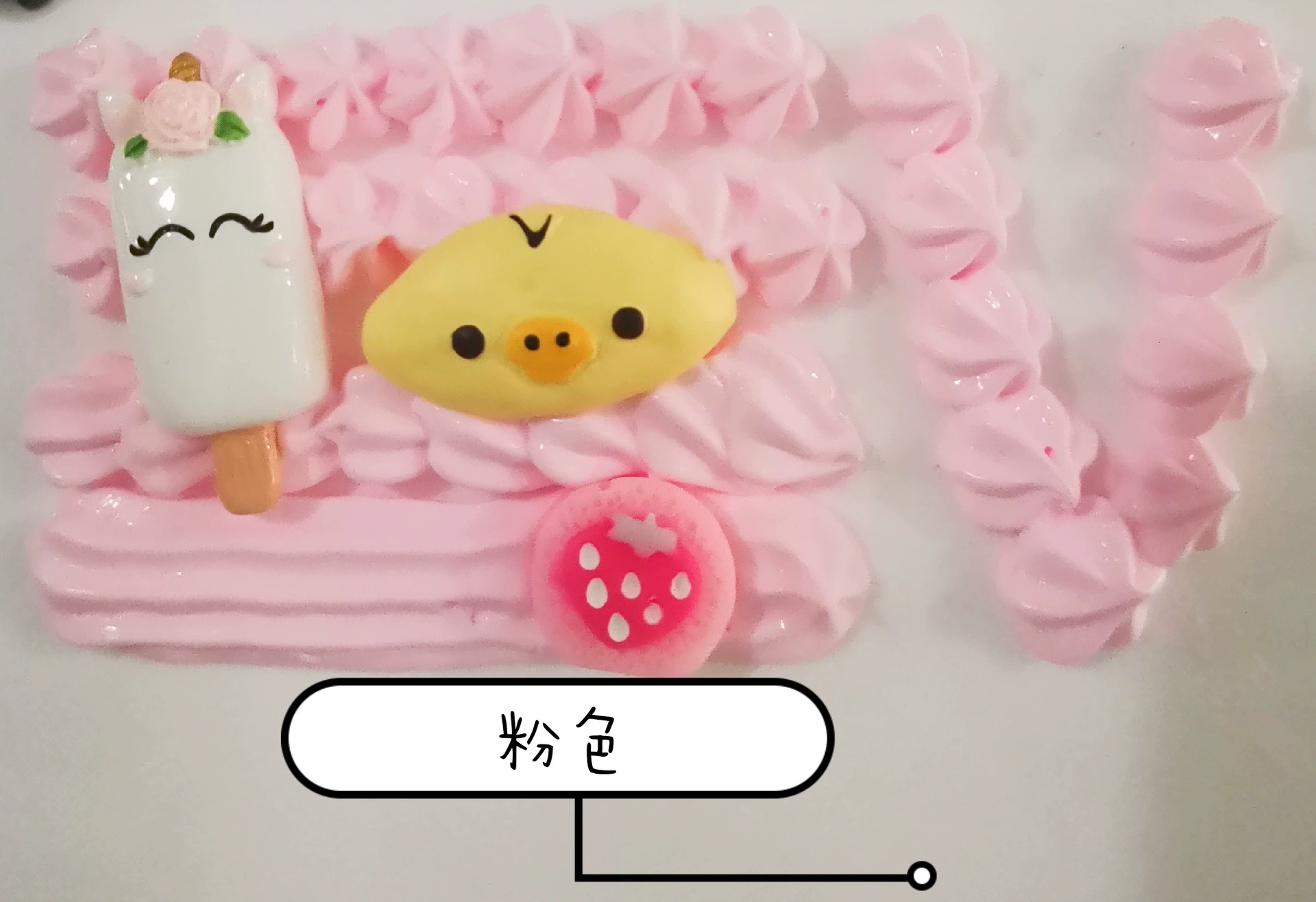 Кремовый клей bagCream 100 г, для DIY и декора, пастельные цвета